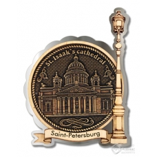 Магнит из бересты Санкт-Петербург-Исаакиевский собор (англ.) Фонарь серебро